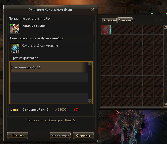 SAin1.png