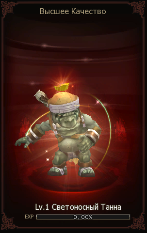 g6.png