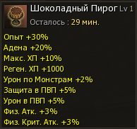 p2.png