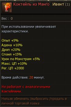 q2.png