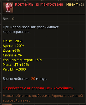 q3.png