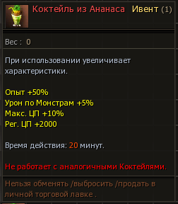 q4.png