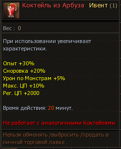 q5.png