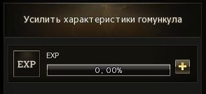 hom1.png