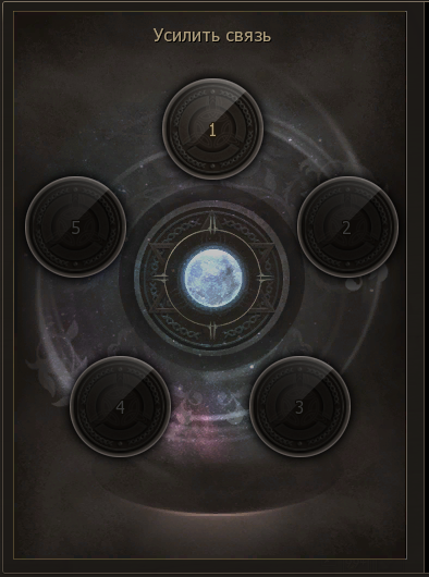 hom3.png