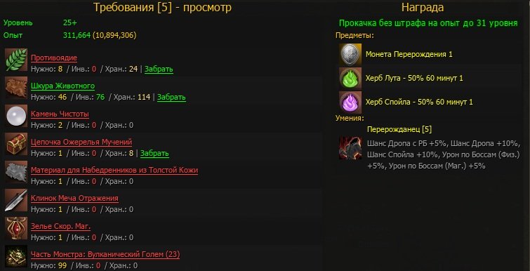 123071811_5.jpg.0f26e0f47f6ef3b37bcc3f1097bc694d.jpg